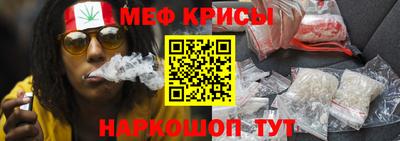 ПСИЛОЦИБИНОВЫЕ ГРИБЫ Мариинск