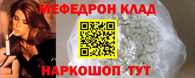 сатива Малоярославец
