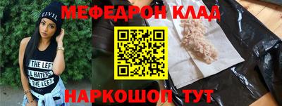 ПСИЛОЦИБИНОВЫЕ ГРИБЫ Мариинск