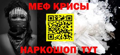 кокаин Малгобек