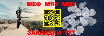 кокаин Малгобек