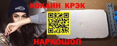 сатива Малоярославец