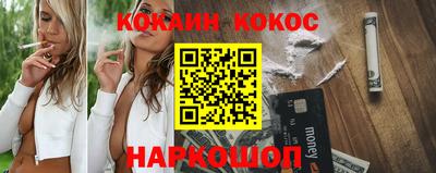 ПСИЛОЦИБИНОВЫЕ ГРИБЫ Мариинск