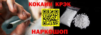 ПСИЛОЦИБИНОВЫЕ ГРИБЫ Мариинск