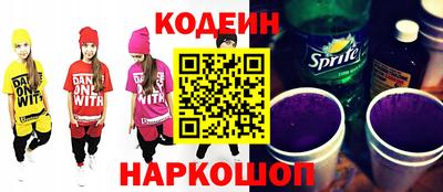 сатива Малоярославец