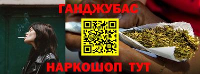 ПСИЛОЦИБИНОВЫЕ ГРИБЫ Мариинск