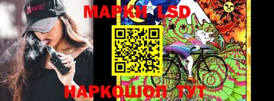 кокаин Малгобек