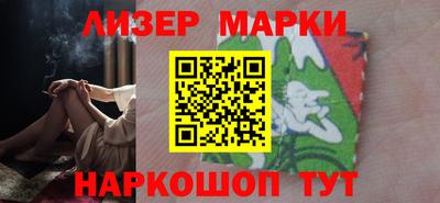 сатива Малоярославец