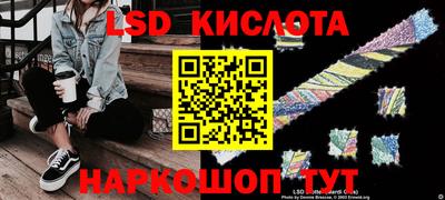 ПСИЛОЦИБИНОВЫЕ ГРИБЫ Мариинск