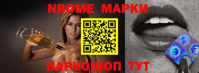 кокаин Малгобек