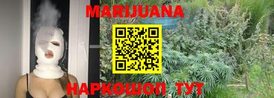 сатива Малоярославец