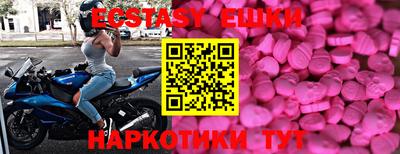 сатива Малоярославец