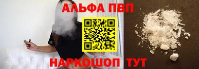 сатива Малоярославец