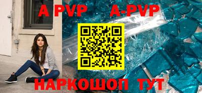 сатива Малоярославец