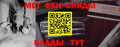 сатива Малоярославец