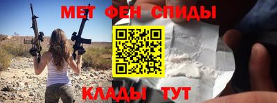 кокаин Малгобек