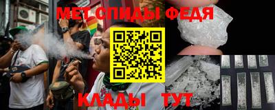 ПСИЛОЦИБИНОВЫЕ ГРИБЫ Мариинск