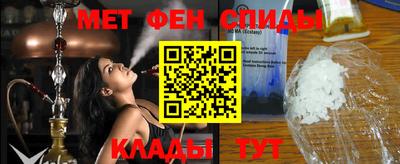 кокаин Малгобек