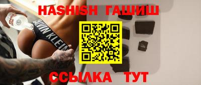 кокаин Малгобек