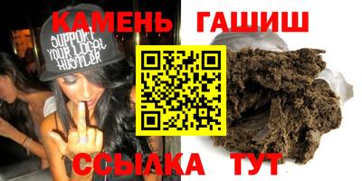 сатива Малоярославец