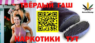 кокаин Малгобек