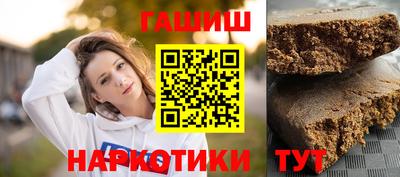 кокаин Малгобек