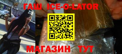 сатива Малоярославец