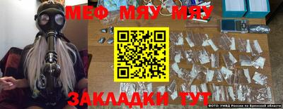 кокаин Малгобек