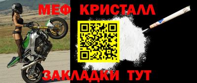 ПСИЛОЦИБИНОВЫЕ ГРИБЫ Мариинск
