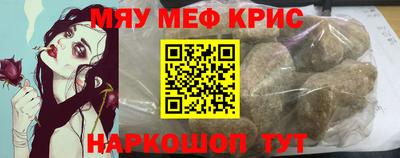сатива Малоярославец