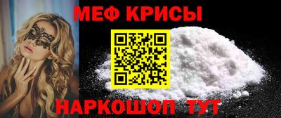 сатива Малоярославец