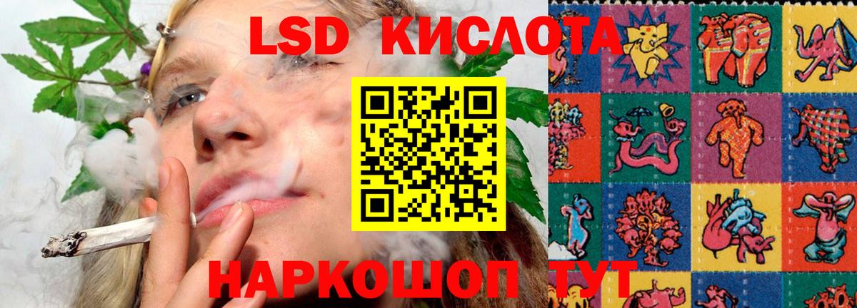 Вятские Поляны  LSD-25 экстази ecstasy  blacksprut вход  Вход с VPN 